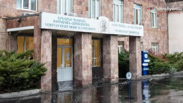 Արտակարգ դեպք՝ Երևանում. «ձախ սրունքի հրազենային վնասում» ախտորոշմամբ երեխա է հոսպիտալացվել