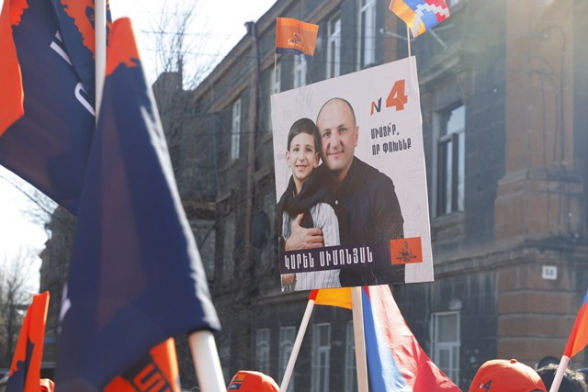 Присоединяйся, чтобы изменить, Гюмри! (видео)