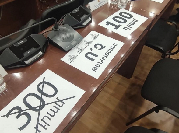 Տրանսպորտի թանկացման դեմ բոյկոտը շարունակվում է