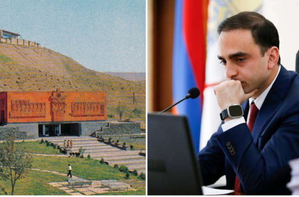 «Անտեր» ու անտնօրեն իմ Էրեբունի