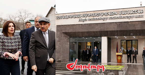 Փաշինյանին դո՞ւր է գալիս, որ Անահիտ Ավանեսյանը խաբում է իրեն. «Ժողովուրդ»