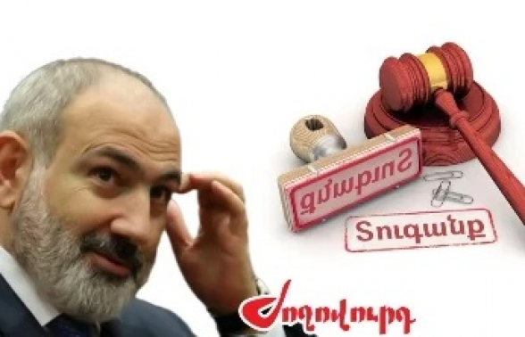 «Ժողովուրդը տուգանքի մատերիալ չէ» կարգախոսի հեղինակը եռակի անգամ շատ է տուգանել մարդկանց. թվեր․ «Ժողովուրդ»