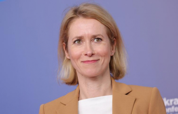 Глава дипломатии ЕС Кая Каллас посетит Баку