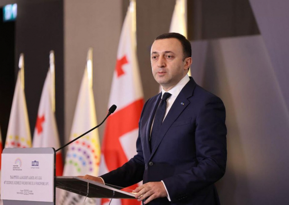 Глава правящей партии Грузии Гарибашвили заявил об уходе из политики