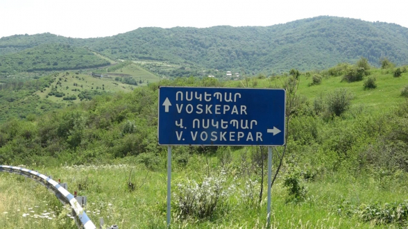 «Սահմանազատված» Ոսկեպարի բնակիչներն ընտանիքներով արտագաղթում են