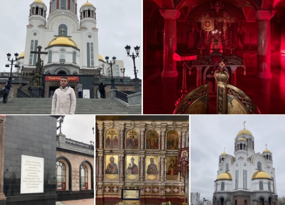 «Եկեղեցի՝ արյան վրա»․ վայր, որտեղ սպանել են ցարական ընտանիքին (լուսանկար)