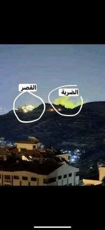 Израиль нанес удар рядом с президентским дворцом в Дамаске