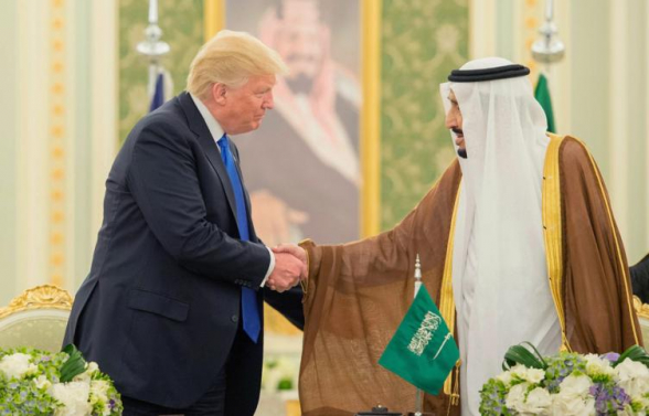 Трамп прибыл в Саудовскую Аравию