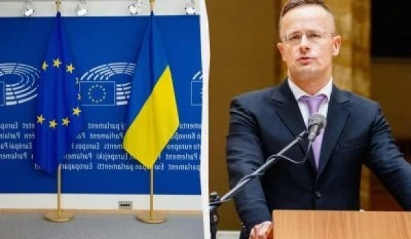 Сийярто указал на желание ЕС сорвать мирные переговоры по Украине