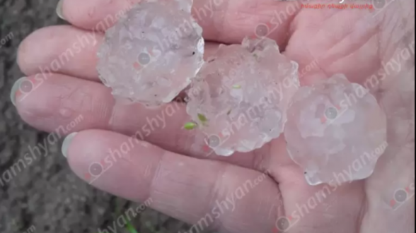 Ուժեղ կարկուտի հետևանքով մի շարք բնակավայրերում վնասվել են ցանքատարածություններ, այգիներ և տների տանիքներ