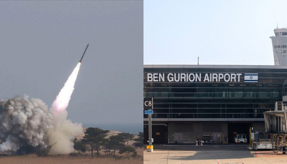 Хуситы сообщили об ударе по аэропорту Бен-Гурион