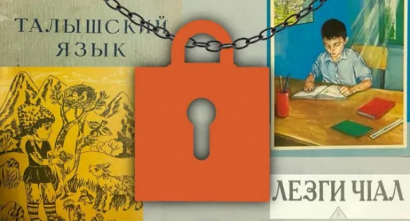 В Азербайджане продолжаются репрессии в отношении талышей