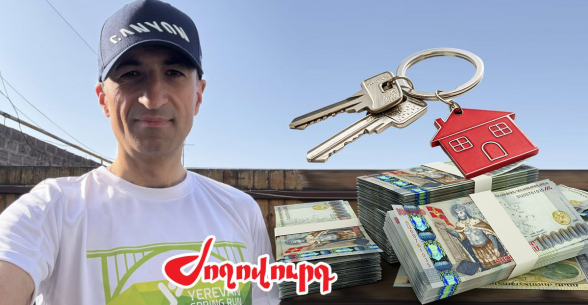 75 մլն արժողությամբ բնակարան՝ Ծաղկաձորում. Արսեն Թորոսյանը գնել է 2-րդ բնակարանը. «Ժողովուրդ»