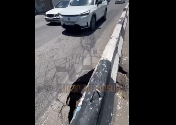 Հերթական փլուզման դեպքն Ավանում (տեսանյութ)