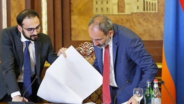 Տիգրան Ավինյանը հերթական խոշոր գումարն է հանել բյուջեից․ «Հրապարակ»