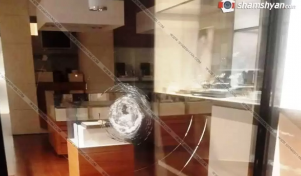 Կրակոցներ՝ Երևանի թիվ 13 դպրոցի ուղղությամբ