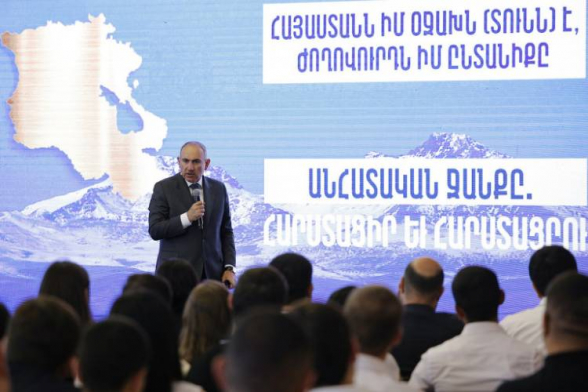 Համալսարանը «проходной двор» չէ. այն չի կարող դառնալ իշխանական քարոզչության անցումային դահլիճ. ԵՊՀ ուսանող