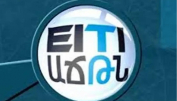 Զրպարտությունից և սաբոտաժից պաշտպանվելը ընկերությունների օրենսդրորեն երաշխավորված իրավունքն է․ԱՃԹՆ