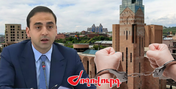 Կոռուպցիայի գործով ձերբակալությունները Տիգրան Ավինյանի թիմից կշարունակվեն. «Ժողովուրդ»
