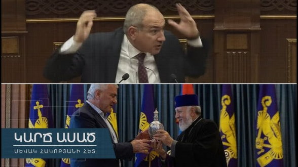 Без 5 минут война – снова в истерике. «Короче говоря» (видео)