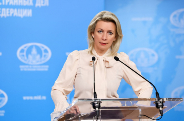 Մարիա Զախարովա․