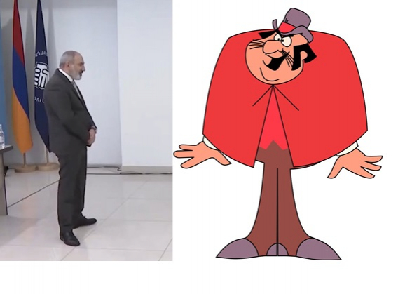 «План» Никола (видео)