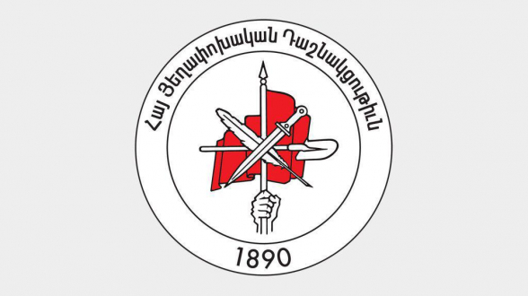 В домах членов Верховного органа АРФ «Дашнакцутюн» проводятся незаконные обыски