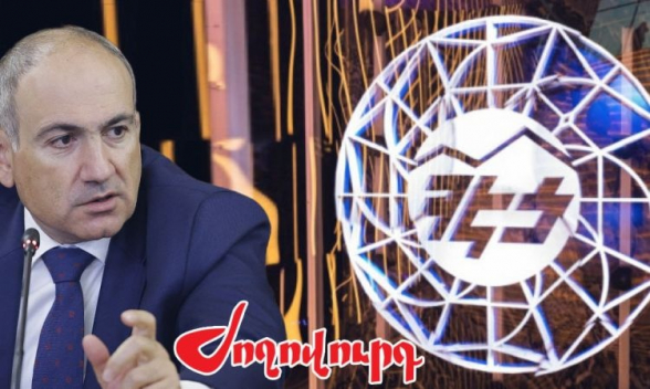 Փաշինյանի Կառավարությունում էներգետիկ ճգնաժամ է. ոլորտային կադրեր չկան. «Ժողովուրդ»