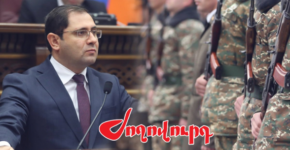 Փաստաթուղթ․ Վարժական հավաքների նոր ժամկետ կներկայացվի ԱԺ. «Ժողովուրդ»