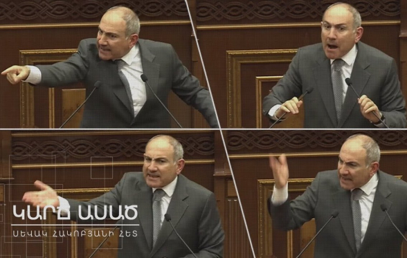 «План переворота» был составлен в Стамбуле? – «Короче говоря» (видео)