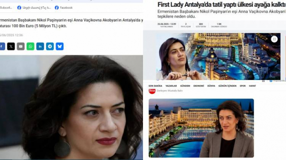 Թուրքական մամուլը գրում է, որ Աննա Հակոբյանն իր արձակուրդի ժամանակ ծախսել է ավելի քան 100 հազար եվրո