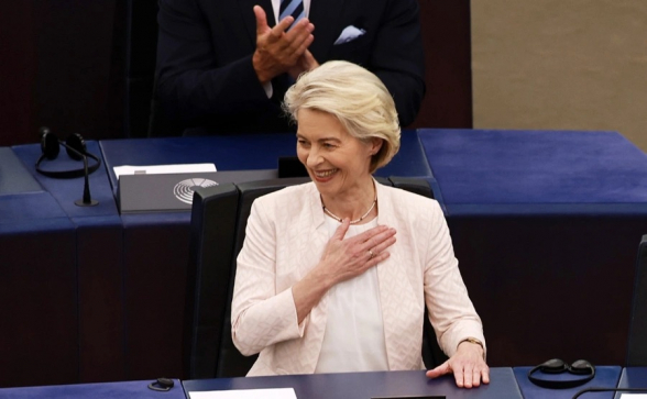 Европарламент отклонил вотум недоверия Урсуле фон дер Ляйен