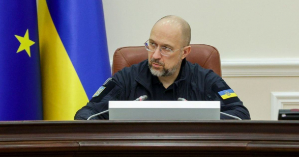 Шмыгаль подал в отставку с поста премьер-министра Украины