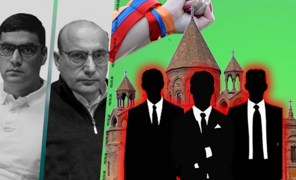 Турецкий капитал работает на них, а внутренний армянский – против нас: кто владеет миллиардами (видео)