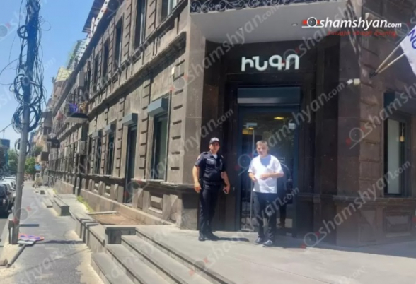 Երևանում տղամարդը մտել է «Ինգո Արմենիա»-ի գրասենյակ և սպшռնում է ինքնաhրկիզվել