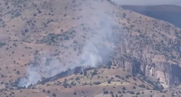 Խոսրովի անտառում հրդեհ է բռնկվել