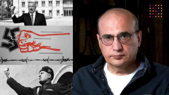 Региональная угроза азербайджанского фашизма (видео)