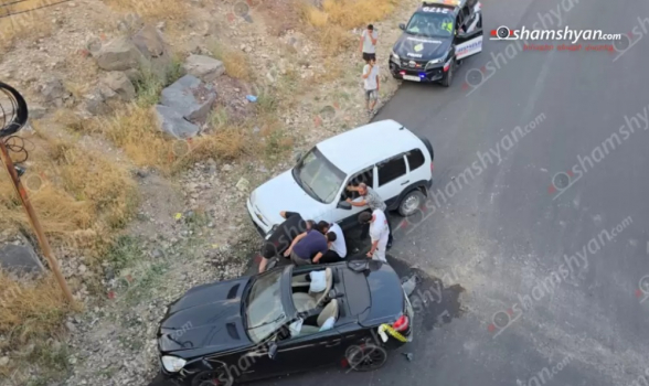 Ջրվեժի կամրջի մոտ բախվել են «Opel»-ն ու «Mercedes»-ը․ վերջինս մի քանի մետր թռնելով՝ հայտնվել է կամրջի տակ և բախվել «Chevrolet»-ին․ կա վիրшվոր
