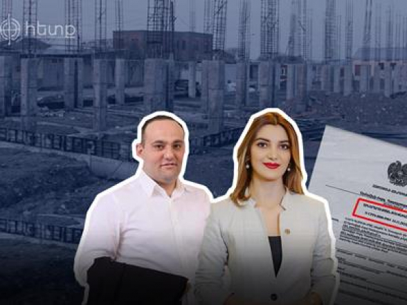 Դիանա Գասպարյանի ամուսնուն մեղադրանք է առաջադրվել․ «Հրապարակ»