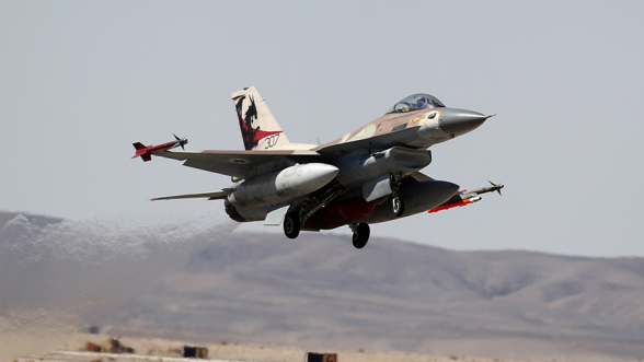 ЦАХАЛ сообщила об ударе по энергетическому объекту йеменских хуситов