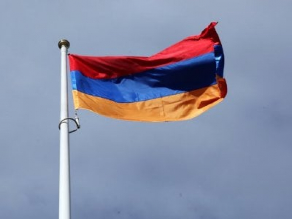 В Екатеринбурге закрылось консульство Армении