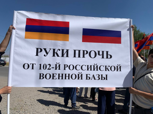 Турецкая 5-ая колонна выступает против российской военной базы с ведома властей – Теванян (видео)