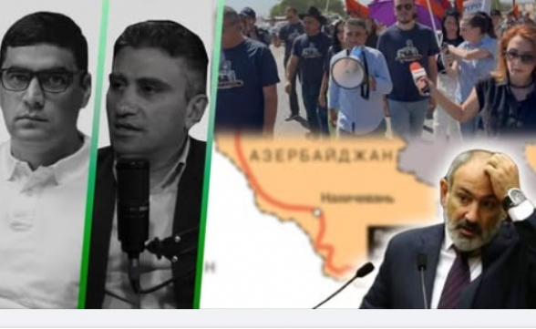 Евротурки получили пощёчину: Пашиняну отказали в вопросе дороги (видео)