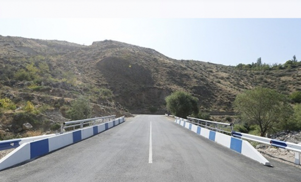 Կորեայի ձորի ճանապարհը ժամանակավորապես փակ է երթևեկության համար