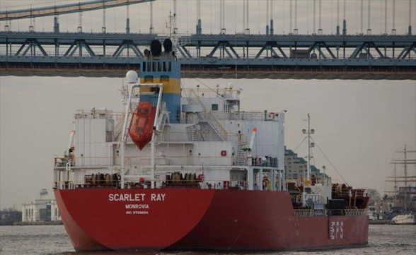 Хуситы заявили о ракетном ударе по израильскому танкеру