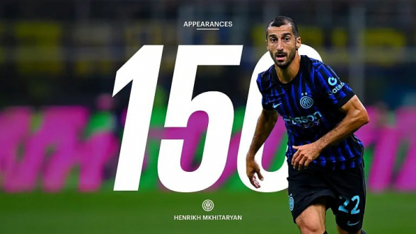 Генрих Мхитарян провел 150-ый матч за «Интер»