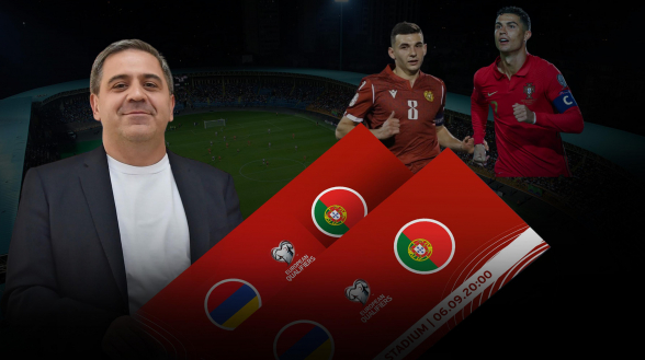 ՀՖՖ-ի ամրագրած տոմսերը բազմապատիկ թանկ գնով վաճառվել են սև շուկայում. Hetq.am