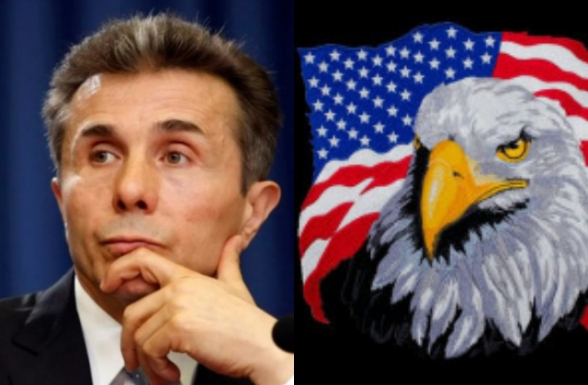 Ամերիկացիներն անկեղծ ներկայացնում են, թե ինչու են դեմ Իվանիշվիլու իշխանությանը Վրաստանում. սակայն ինչո՞ւ են կիսով չափ հակազդում