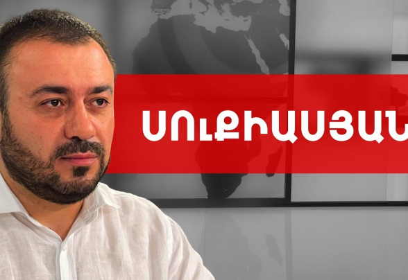 Настанет время мести артиста – Манук Сукиасян (видео)