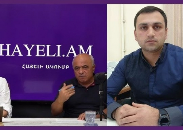 «Մեխակյան ես, ինչ ես․․․ դու թքել ես քո հոր հիշտակի վրա․ մի Արամ Զավենիչ էլ դու ես» (տեսանյութ)